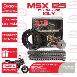 Nhông sên dĩa xe MSX 125 – Sên 10ly DID HDS
