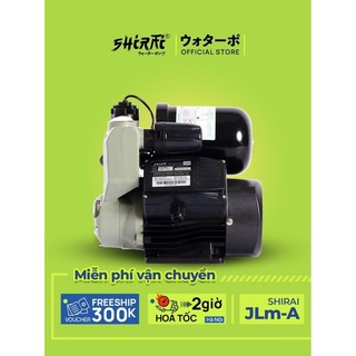 Máy bơm nước shirai 300w