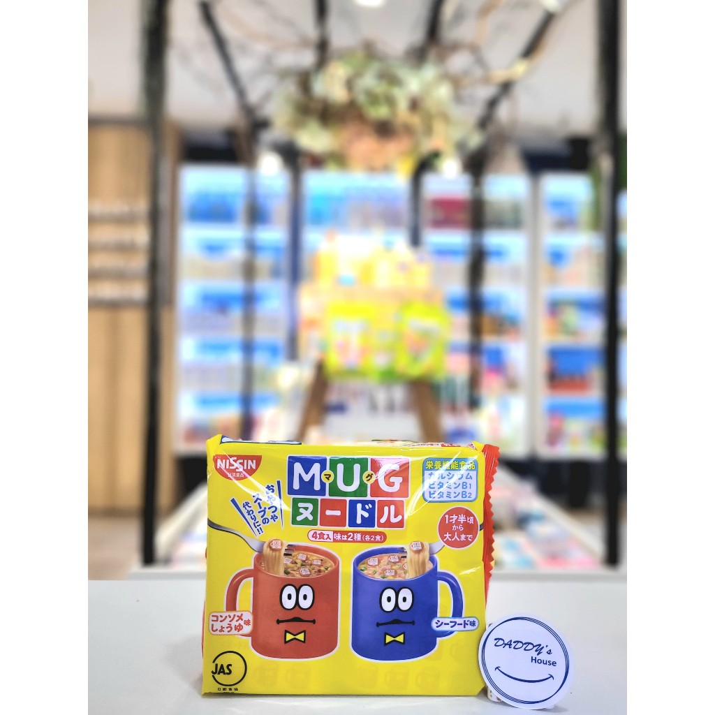 Mì Mug Nissin vàng (vị nước tương & hải sản) CT