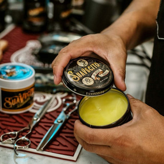 Pomade tạo kiểu tóc Suavecito Oil Based Pomade - 85g