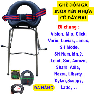Ghế ngồi xe máy cho bé các loại🌞 ghế đôn chân inox 👉yên nhựa êm an toàn , ghế đôn ga inox yên nhựa