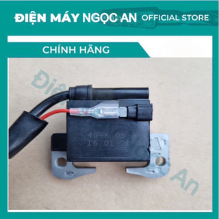 Cuộn Điện - IC Máy Cắt Cỏ 411