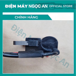 Cuộn Điện - IC Máy Cắt Cỏ 411