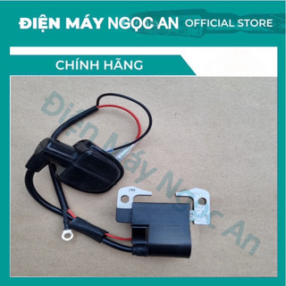 Cuộn Điện - IC Máy Cắt Cỏ 411