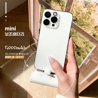 Sạc dự phòng sạc nhanh actimon mini 5000mah nội địa hàn quốc