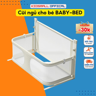 Nôi Cũi Ngủ Chung Giường BABY BED, Nôi ngủ chung giường, cũi đa năng cho bé, chất liệu an toàn