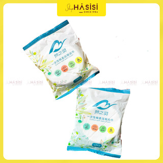 Khăn tắm dạng nén cotton soft bath towel 70cm x 140cm