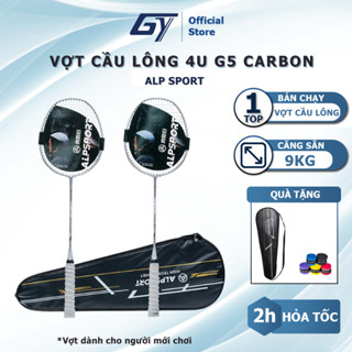 Vợt cầu lông full carbon 4UG5 ALP-SPORT nguyên bản hoàn toàn 100% Carbon lực đã căng sẵn dây 9.5kg