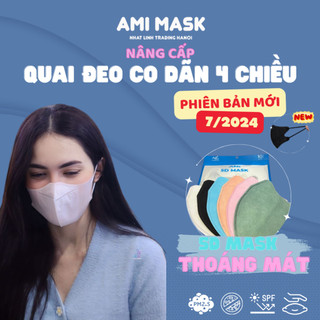 Khẩu trang 5D AMI Mask - Khẩu trang 3 lớp ôm dáng mặt nhiều màu thùng 500 chiếc
