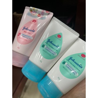 Kem Dưỡng Da Johnson's Baby Cream 50GAM