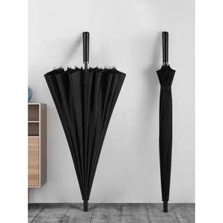 Ô siêu to, Ô dù cỡ lớn cán dài 24 nan chống lật, tán rộng 130cm cho 3 người - SIÊU CHẮC LOẠI ĐẸP