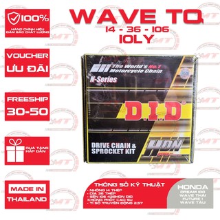 Nhông sên dĩa xe Dream , Wave , Future 1 , RS TQ , Neo TQ sên 10 ly DID