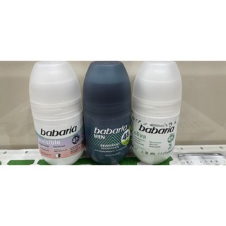 Lăn khử mùi sensitive babaria 50ml
