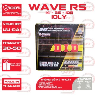 Nhông sên dĩa DID xe Wave RS 100cc , 110cc