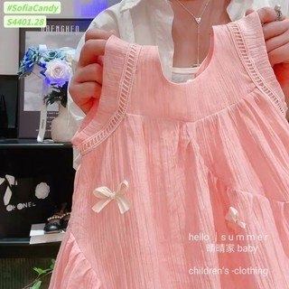 Váy sofia hồng cam