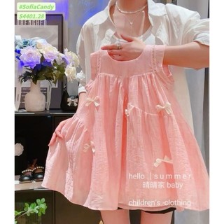 Váy sofia hồng cam