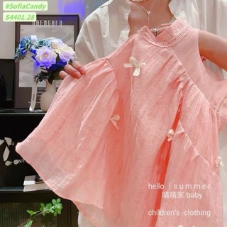 Váy sofia hồng cam