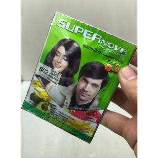 (1 gói) Dầu gội nhuộm tóc thảo dược DCASH SUPER NOVA (Thái Lan)