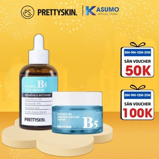Bộ Đôi Phục Hồi Serum Và Kem Dưỡng B5 Prettyskin Hydra B5 Giúp Làm Dịu, Đều Màu Da Chuyên Sâu Pretty Skin