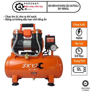 Máy nén khí không dầu skytools bình 12l - công suất 900w, máy nén khí gt90012l sky, máy nén không dầu cho không khí sạch
