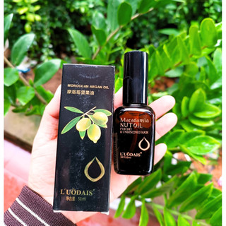 Tinh dầu dưỡng tóc Macadamia nut oil ( olive ) - 50ml