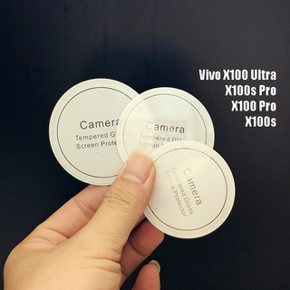 Kính cường lực camera vivo x100 ultra, x100s pro, x100 pro, x100s, x100