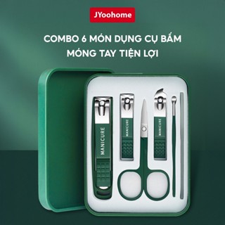 COMBO Bộ Dụng Cụ Bấm Móng 6 Món JYoohome Kèm Hộp Đựng, Bộ Cắt Bấm Dũa Móng Tay Móng Chân Đa Năng