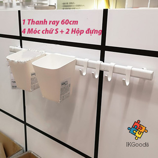 Bộ thanh treo, móc và giỏ treo đa năng Sunnersta IKEA 60cm