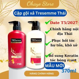 Combo Dầu Gội, Dầu Xả Tresemme Thái Keratin Smooth 370ml mẫu mới, Cặp dầu gội Tresemme Thái chính hãng