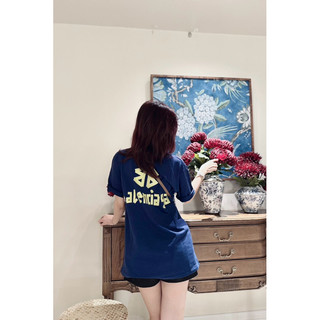 [PHÔNG MỚI NHATLEONLINESHOP] Áo BB chữ in to