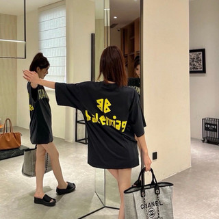 [PHÔNG MỚI NHATLEONLINESHOP] Áo BB chữ in to