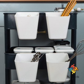 Giỏ móc thanh treo đựng đồ Sunnersta IKEA
