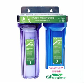 Bộ lọc nước sinh hoạt - bộ lọc thô 2 cấp ly 10 Inch Chuẩn