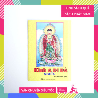 Kinh a di đà & nghi thức trì tụng, nghi thức tịnh độ kinh a di đà - nhiều mẫu