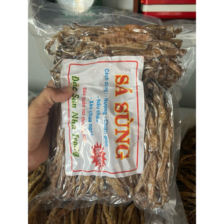 Sá sùng khô- trùng biển 500g