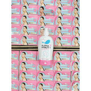Sữa Dưỡng Trắng Da Alpha Arbutin Collagen Collagen Lotion 3+ Plus 500ml