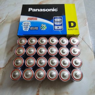 Hộp 24 viên pin đại D Panasonic hyper màu xanh R20UT/2S chính hãng