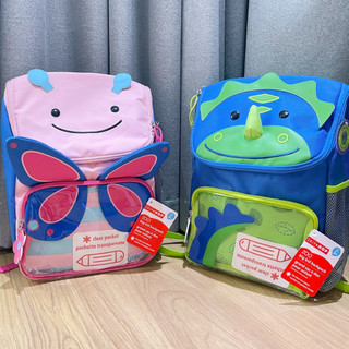 Balo Skip hop chính hãng cho bé cưng tới trường 🥰😍