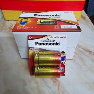 Combo 2 vỉ 4 viên pin đại D Panasonic Alkaline LR20T/2B