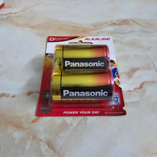 Combo 2 vỉ 4 viên pin đại D Panasonic Alkaline LR20T/2B