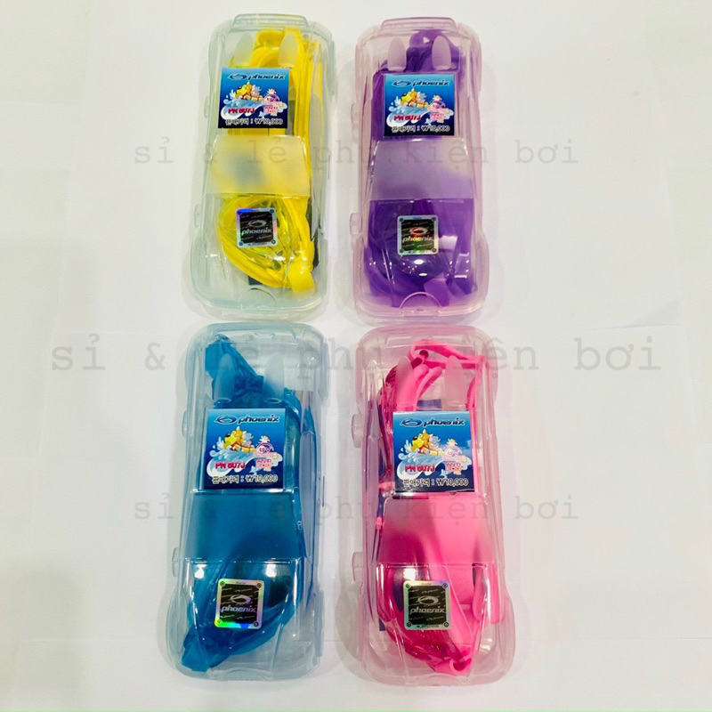 Kính Bơi Hình Xe Hơi cho bé PN507J CHÍNH HÃNG - CHỐNG TIA UV100%