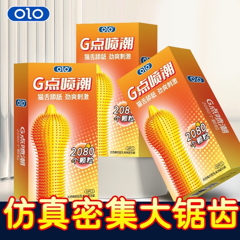 Bao cao su gai lưỡi mèo gai mềm lớn tăng khoái cảm tăng cảm giác- Hộp 10 cái
