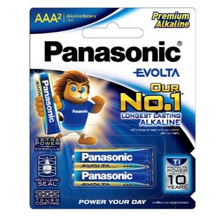 Hộp 12 vỉ pin aaa kiềm evolta panasonic lr03eg/2b vỉ 2 viên