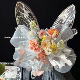  Giấy Gói Hoa Hình Bướm - VN98 Flowers