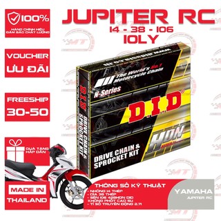Nhông sên dĩa xe Jupiter RC sên DID 10 ly