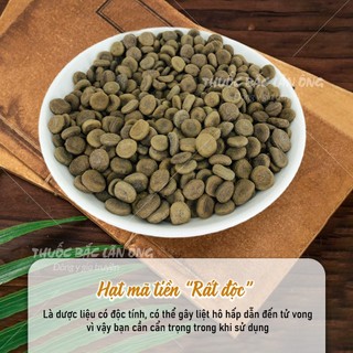 Hạt mã tiền 100g (Hàng khô loại 1)