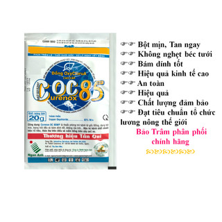 Phức hợp đồng Coper dùng trên  mọi cây trồng COC85 gói 20gram