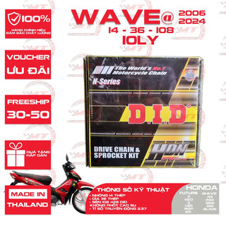 Nhông sên dĩa DID xe Wave Alpha 2006 - 2019