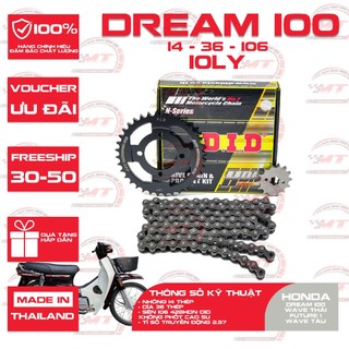Nhông sên dĩa DID xe Dream , Super Dream Thái