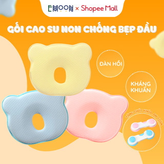 Gối cao su non chống bẹp đầu cho bé từ 0-1 tuổi Emoon mềm mịn, thoáng khí nâng đỡ cổ